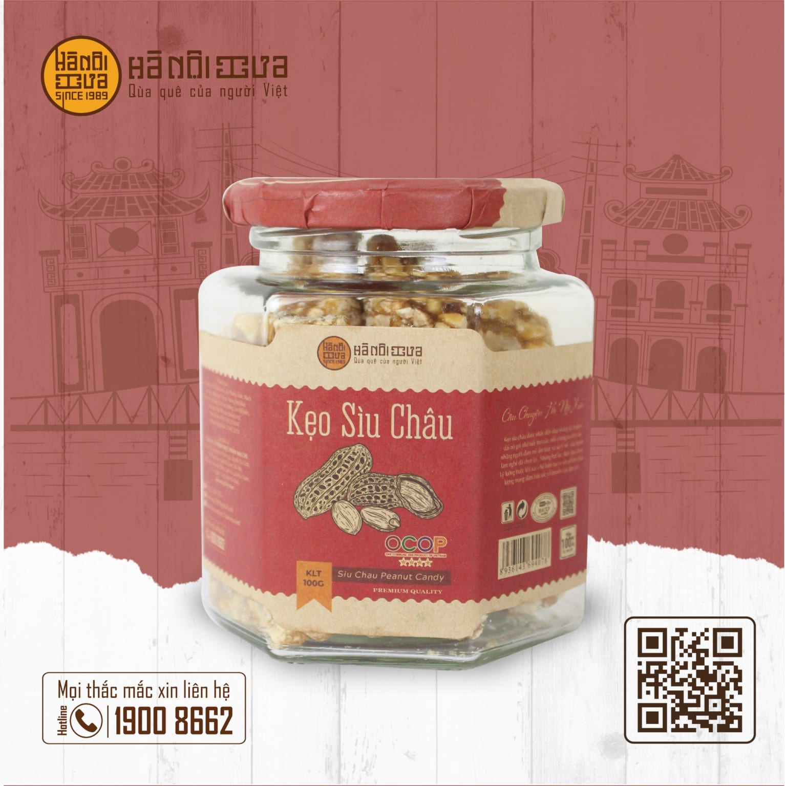 OCOP - Kẹo Sìu Châu 200G