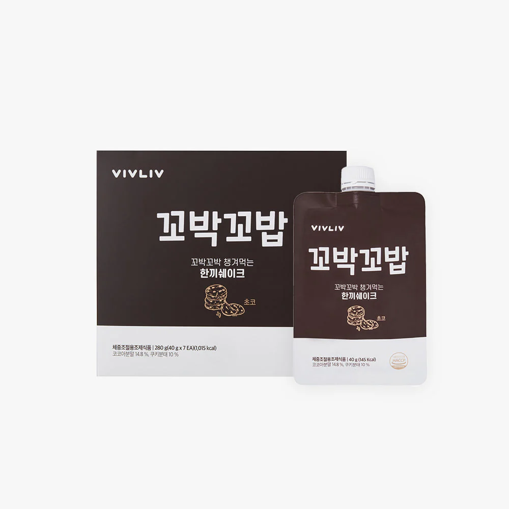 NGŨ CỐC ĂN KIÊNG DINH DƯỠNG VỊ Chocolate