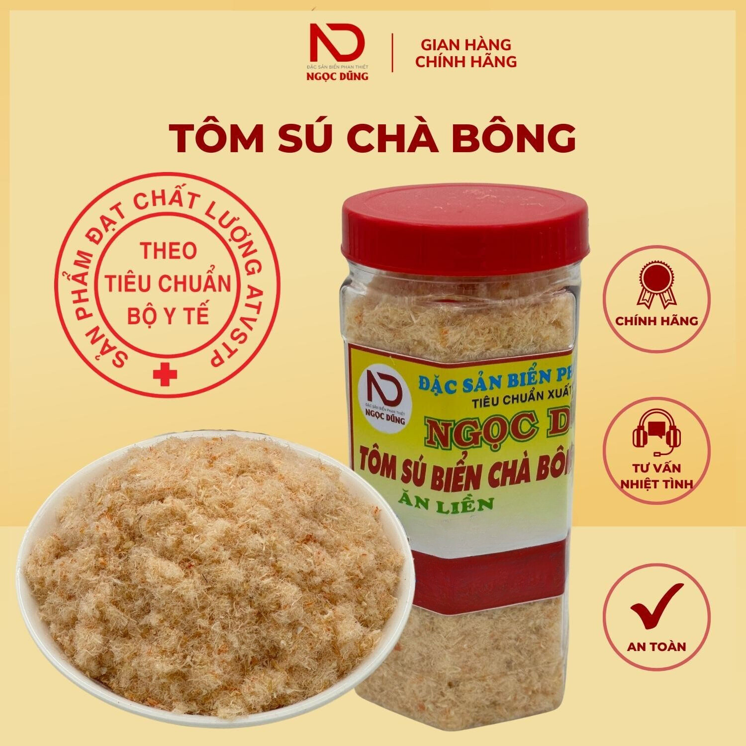Tôm Sú Chà Bông Ngọc Dũng - Hộp 100g