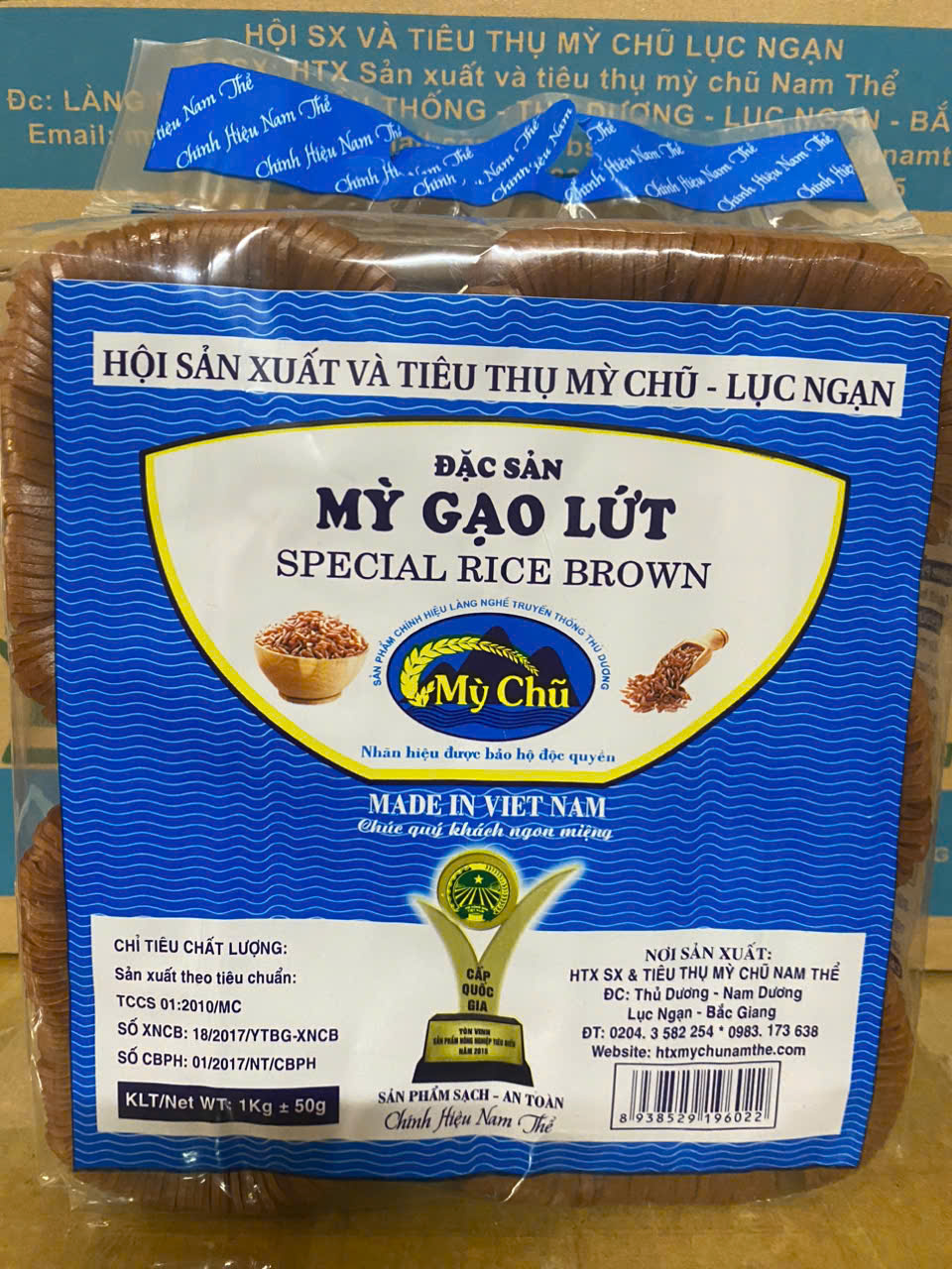Đặc Sản Mỳ Gạo Lứt - combo 5kg