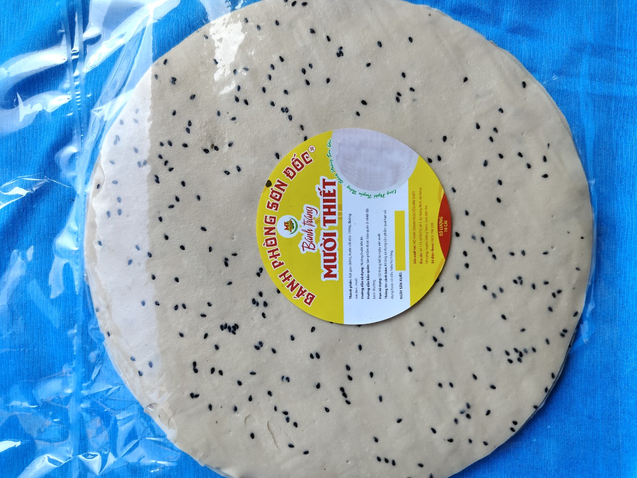 OCOP - Bánh tráng Mười Thiết 600gr