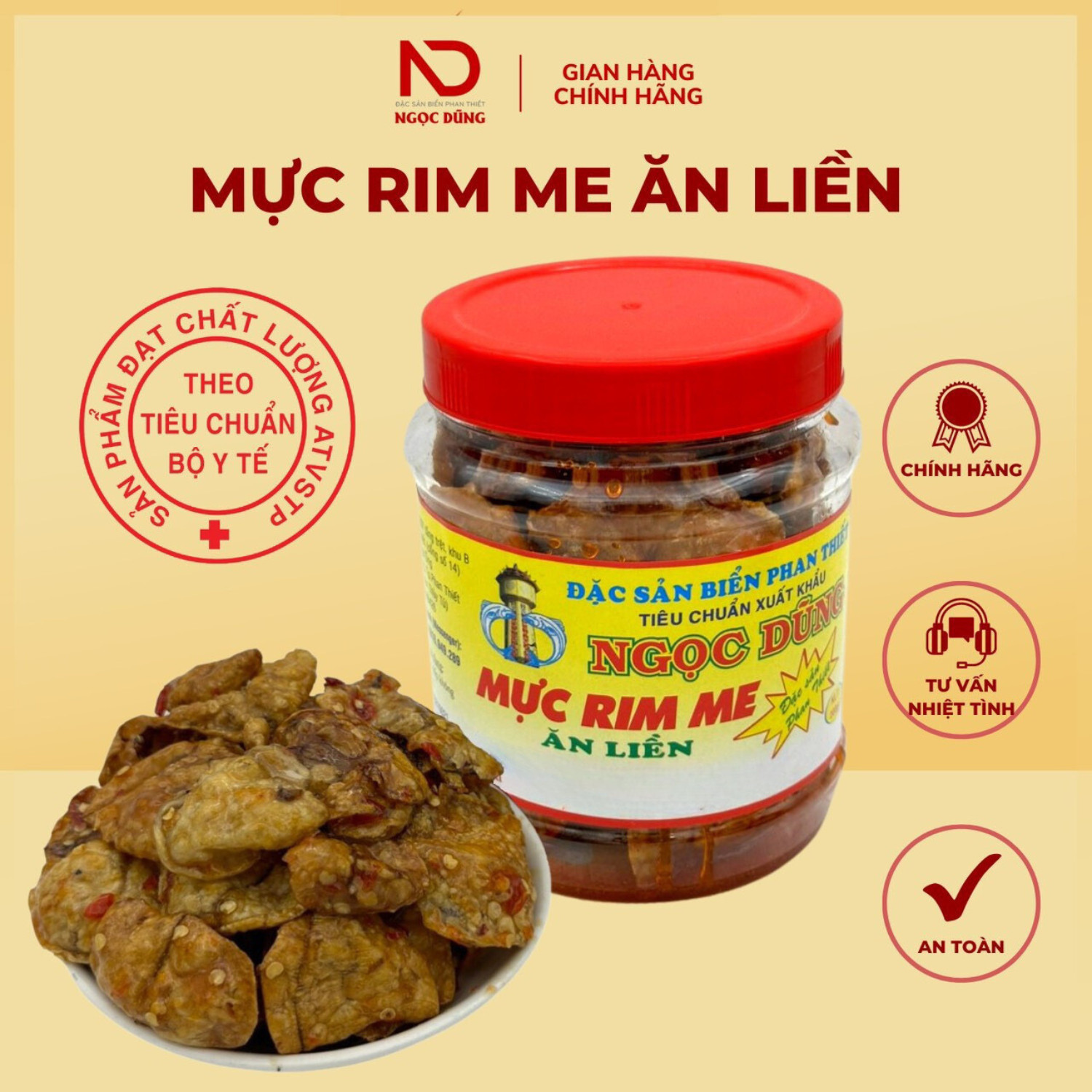 Mực Rim Me Ăn Liền Ngọc Dũng - Hộp 200g