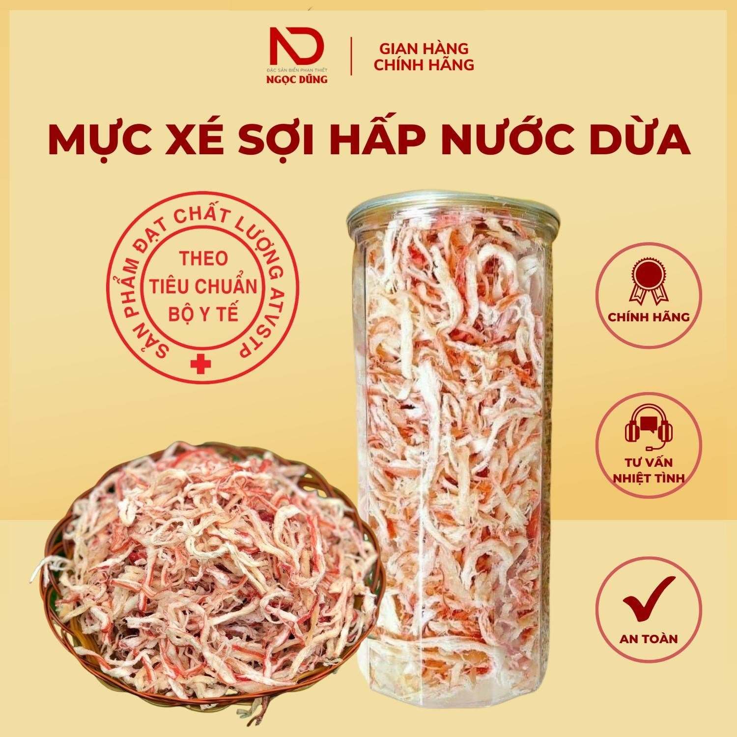 Mực Xé Sợi Hấp Nước Dừa Ngọc Dũng - Hộp 200g