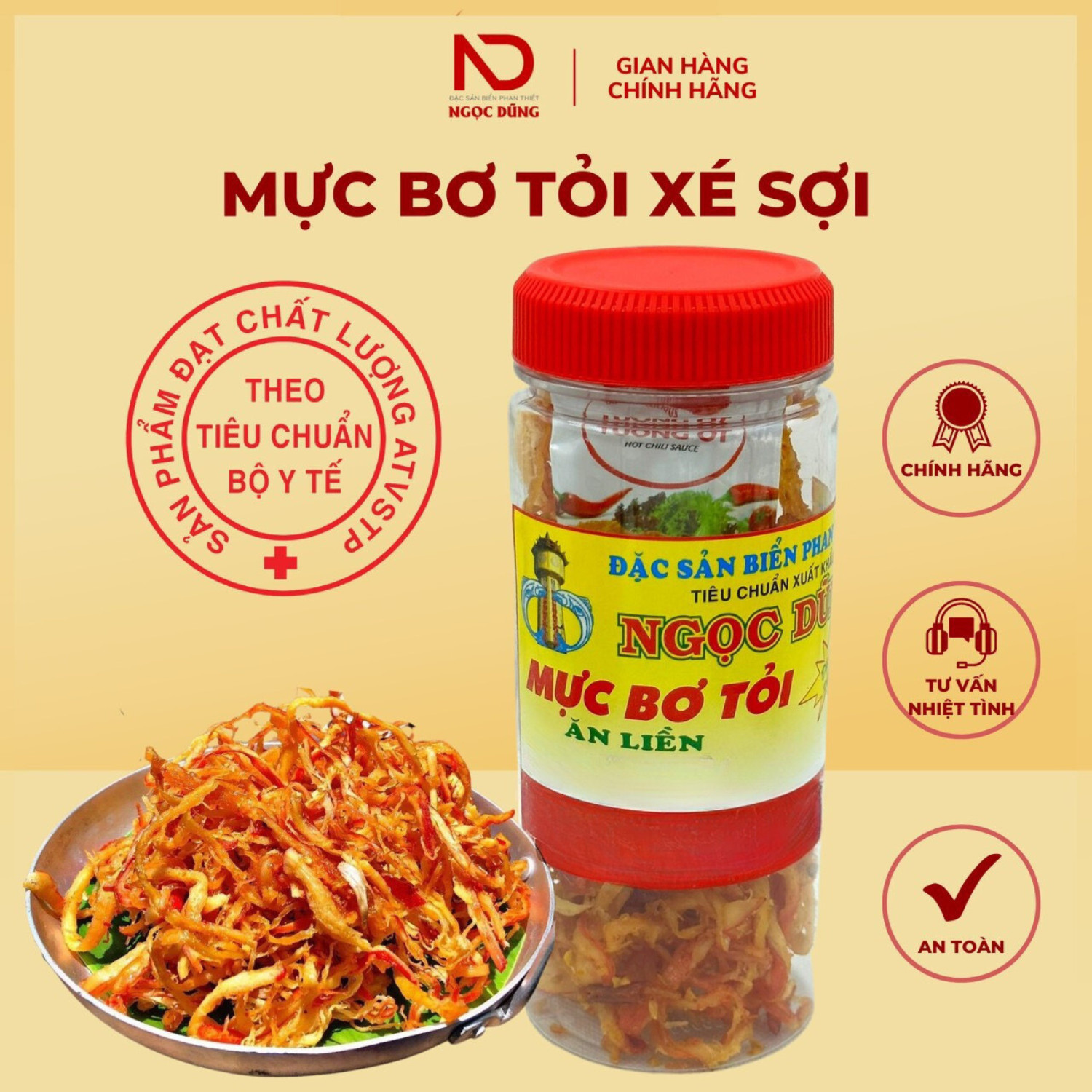 Mực Bơ Tỏi Xé Sợi Ngọc Dũng - Hộp 150g