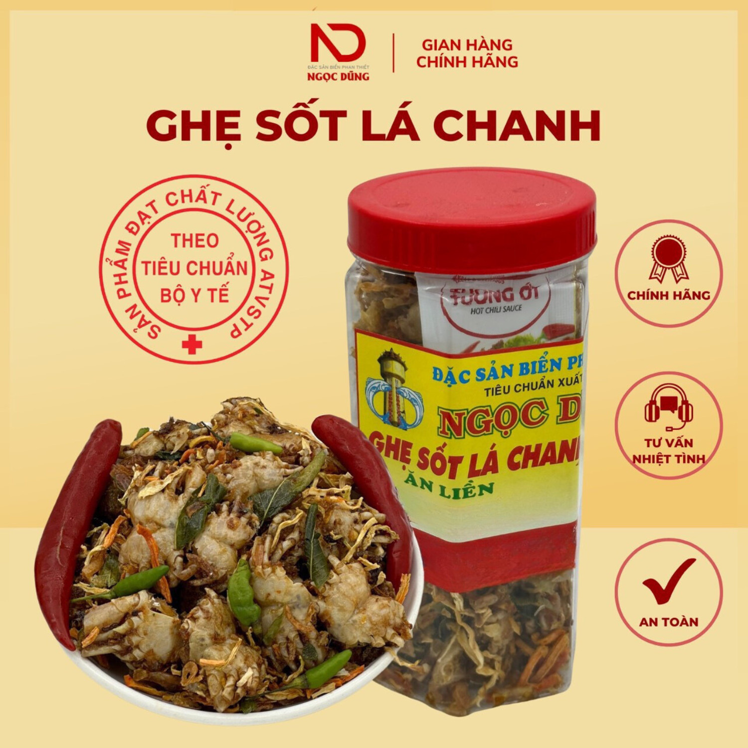 Ghẹ Sốt Lá Chanh Ngọc Dũng - Hộp 150g