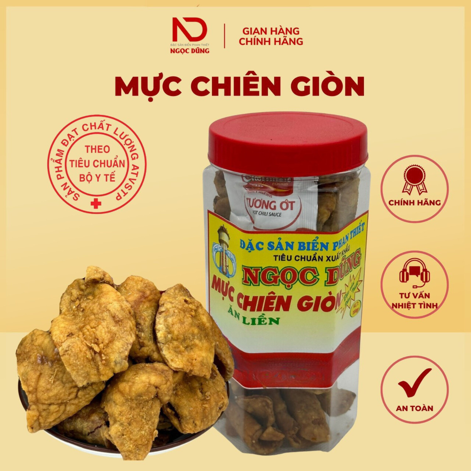 Mực Chiên Giòn Ngọc Dũng - Hộp 150g