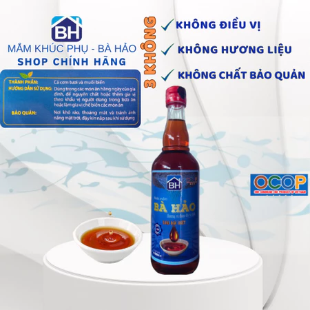 Nước Mắm cốt cá cơm Bà Hảo loại đặc biệt Chai Thuỷ Tinh 500ml