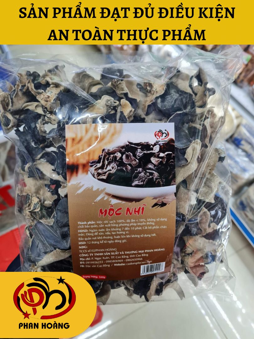 Mộc nhĩ rừng Cao Bằng (Thương hiệu Phan Hoàng) 500gr