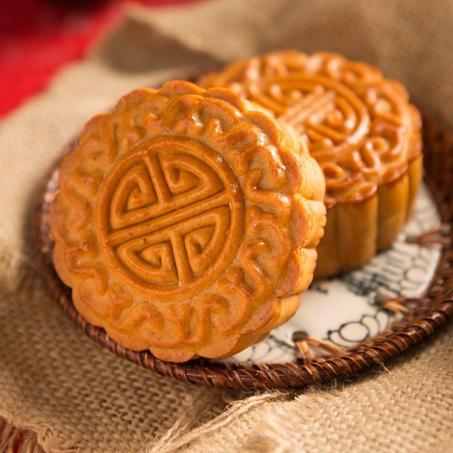 Bánh nướng Thuận Nhàn